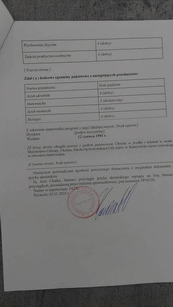 Continuation of the Polish translation of the certificate supplement